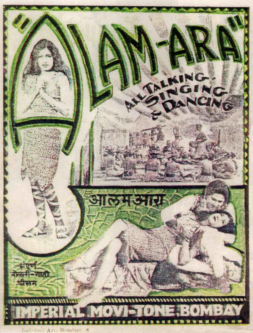 Lithographed 1931 poster for Alam Ara in green and cream: a woman standing in an archway, an embracing couple, and the words "All Talking, Singing & Dancing" above "Imperial Movi-Tone, Bombay".