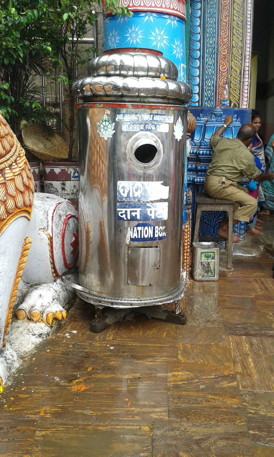 A donation box at a Jagannath temple
